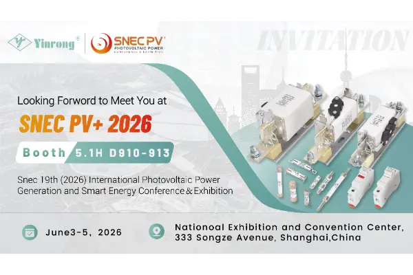 Miwiti Perjalanan Anyar: Zhejiang Galaxy Fuse Co., Ltd. Ngundang Sampeyan menyang SNEC PV+ 2026 Shanghai
